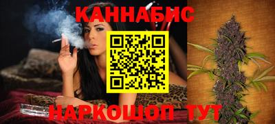 молекула духа Абакан