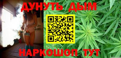 сатива Азнакаево