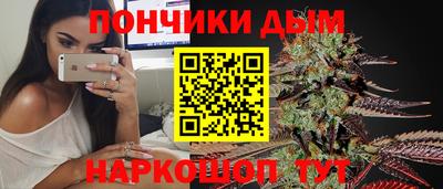 сатива Азнакаево