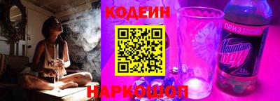 молекула духа Абакан