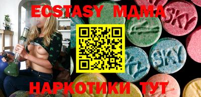 сатива Азнакаево