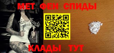 сатива Азнакаево