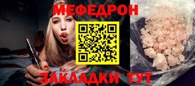 сатива Азнакаево