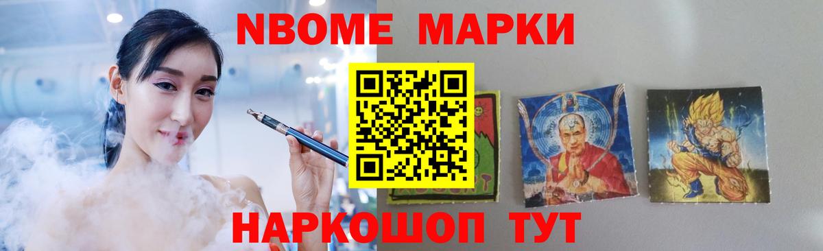 ЛСД экстази ecstasy Алушта